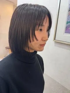 trend